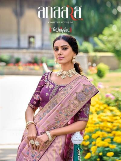 ANAARA BY TATHASTU SILK SAREE MANUFACTURER IN INDIA